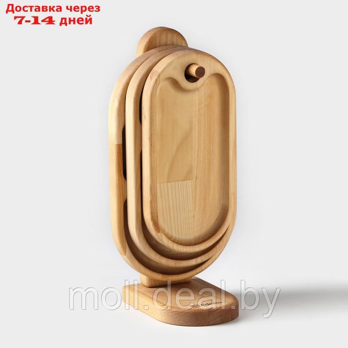 Набор деревянных менажниц и сервировочных досок на подставке Adelica, 3 шт, 25×14 см, 23×12 см, 21×10 см