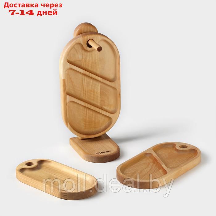 Набор деревянных менажниц и сервировочных досок на подставке Adelica, 3 шт, 25×14 см, 23×12 см, 21×10 см - фото 5 - id-p218395049