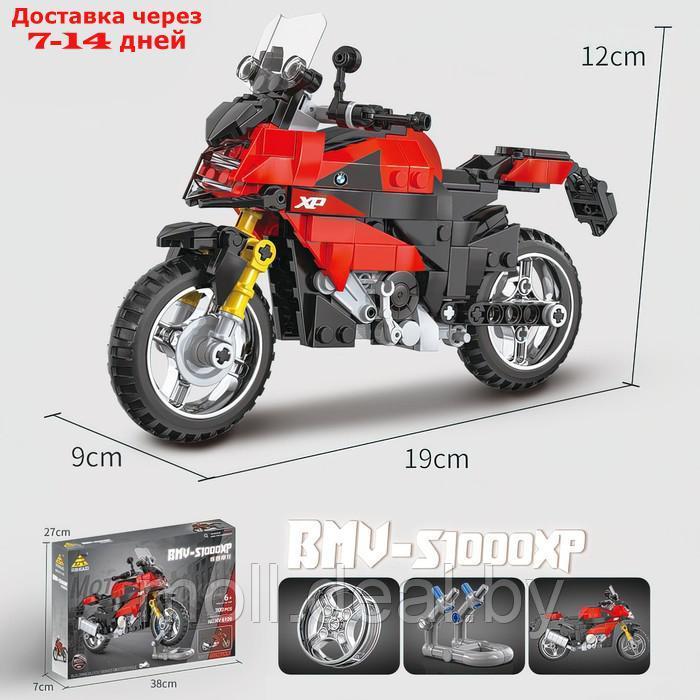 Конструктор Мото "Спортивный мотоцикл", 300 деталей - фото 3 - id-p218396116