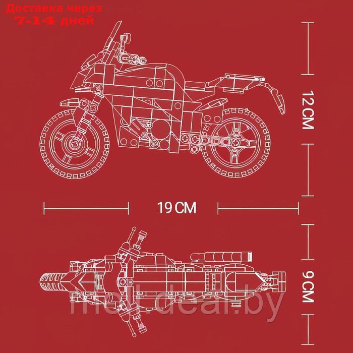 Конструктор Мото "Спортивный мотоцикл", 300 деталей - фото 7 - id-p218396116