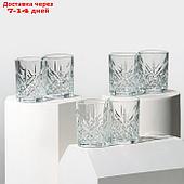 Набор стаканов Timeless, стеклянный, 115 мл, 6 шт
