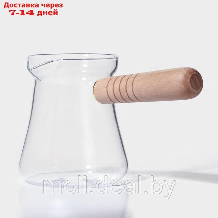 Турка стеклянная "Арабика", 300 мл, 18,5×9×10 см, деревянная ручка - фото 3 - id-p218395068