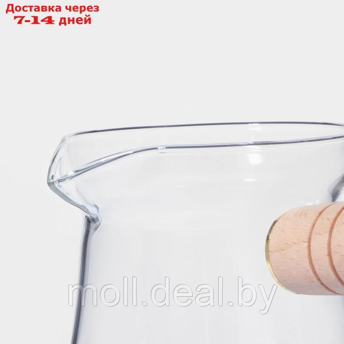 Турка стеклянная "Арабика", 300 мл, 18,5×9×10 см, деревянная ручка - фото 4 - id-p218395068