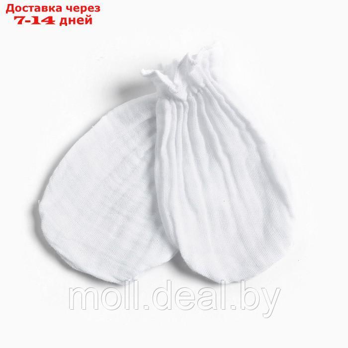Комплект для новорождённых (распашенка, ползунки, рукавички), цвет белый, рост 56 см - фото 3 - id-p218391971