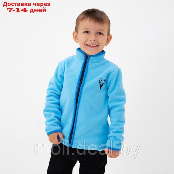 Толстовка детская, цвет голубой, рост 110 см - фото 1 - id-p218391972
