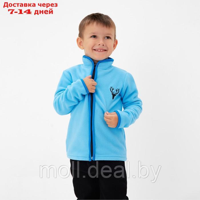 Толстовка детская, цвет голубой, рост 110 см - фото 4 - id-p218391972