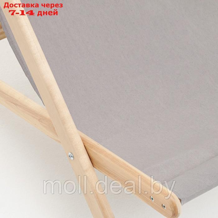 Кресло-шезлонг складной деревянный/тканевый 133х63 см - фото 3 - id-p218394043
