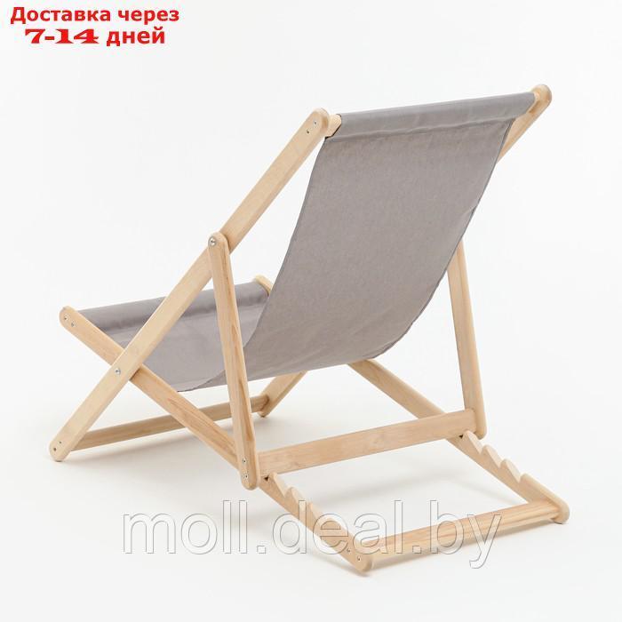 Кресло-шезлонг складной деревянный/тканевый 133х63 см - фото 4 - id-p218394043
