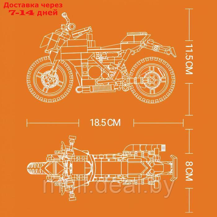 Конструктор Мото "Спортивный мотоцикл", 266 деталей - фото 7 - id-p218396155