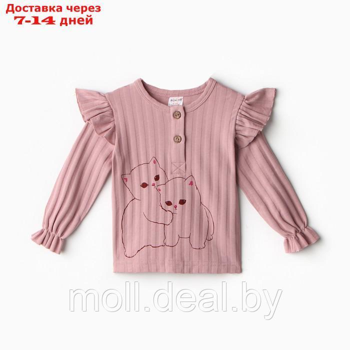 Кофта для девочки, цвет грязно-розовый, рост 74 см - фото 1 - id-p218392009