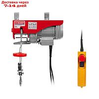 Тельфер "ЗУБР" ЗЭТ-250, электрический, 125/250 кг, 12/6 м, 8/4 м/мин, 500 Вт