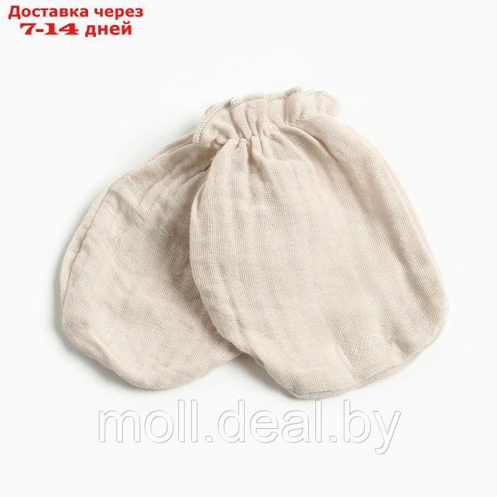 Комплект для новорождённых (распашенка, ползунки, рукавички), цвет бежевый, рост 68 см - фото 3 - id-p218392044