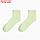 Набор детских носков KAFTAN 5 пар, р-р 16-18 см, фото 4