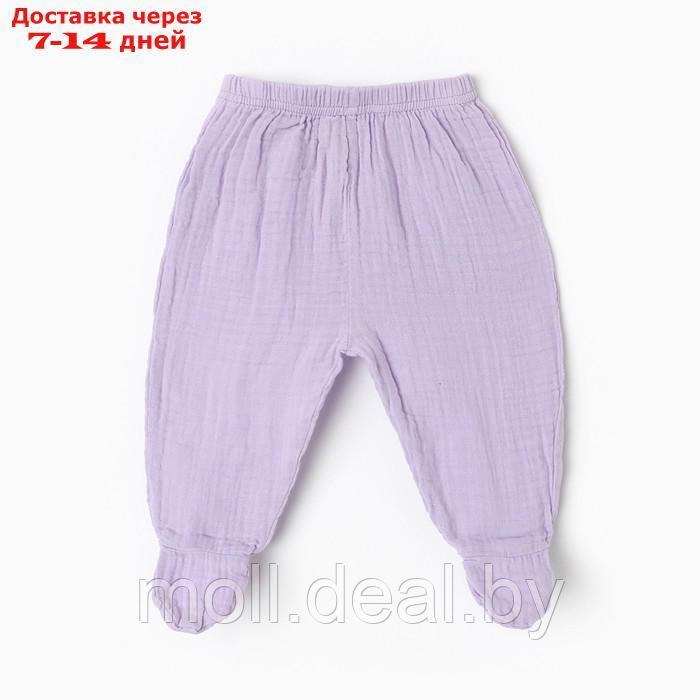 Комплект для новорождённых (распашенка, ползунки, рукавички), цвет лиловый, рост 62 см - фото 2 - id-p218392095