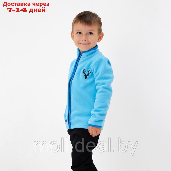 Толстовка детская, цвет голубой, рост 116 см - фото 5 - id-p218392099