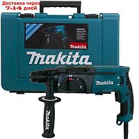 Перфоратор Makita HR2470 патрон: SDS-plus уд.,2.7 Дж,780 Вт, (кейс в комплекте)