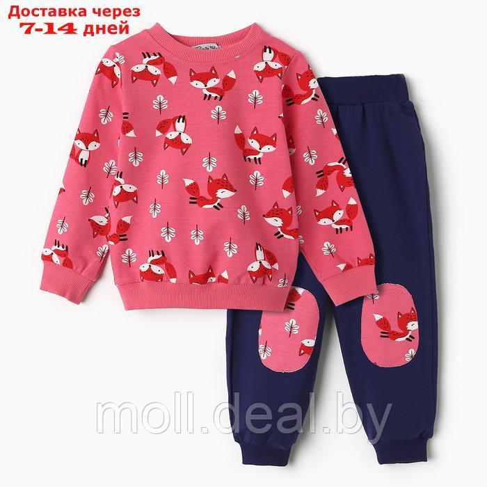 Комплект для девочки (свитшот, брюки), цвет тёмно-розовый, рост 92 см - фото 1 - id-p218393179