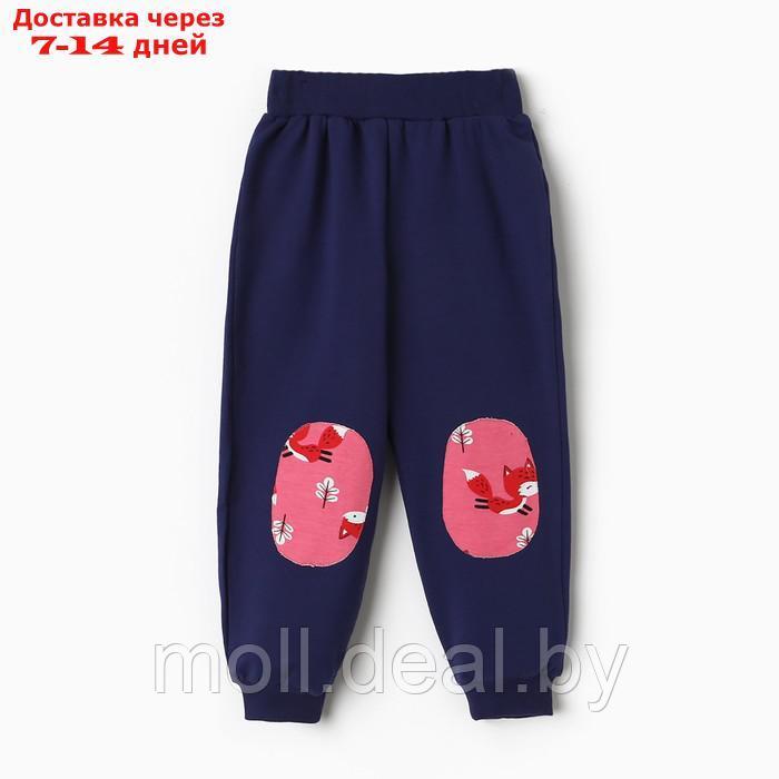Комплект для девочки (свитшот, брюки), цвет тёмно-розовый, рост 92 см - фото 2 - id-p218393179