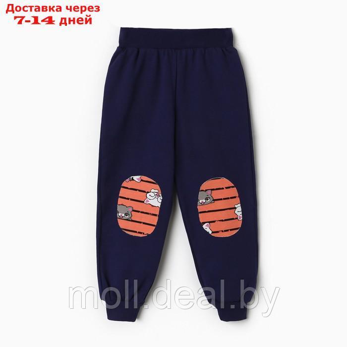 Комплект для девочки (свитшот, брюки), цвет коралловый, рост 98 см - фото 2 - id-p218393180
