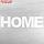 Панно буквы "HOME" высота букв 30 см,набор 4 детали белый, фото 2