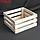 Ящик для рукоделия, деревянный, 20 × 20 × 10 см, фото 2