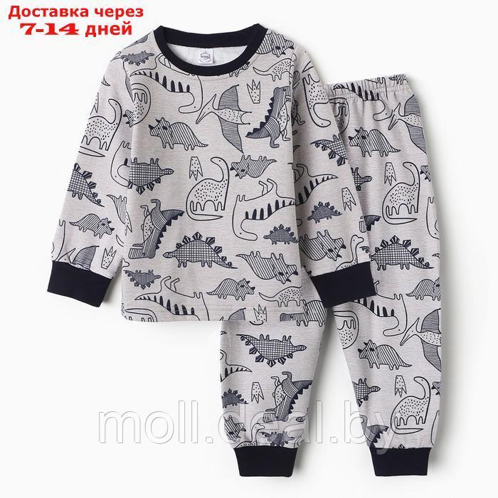 Пижама для мальчика, цвет серый меланж, рост 92 см - фото 1 - id-p218393220