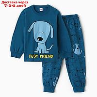 Пижама для мальчика, цвет джинсовый, рост 98 см