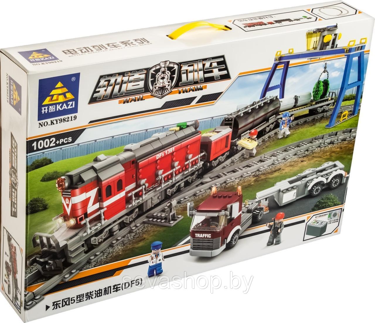 Конструктор Kazi 98219 Грузовой поезд Dongfeng 5