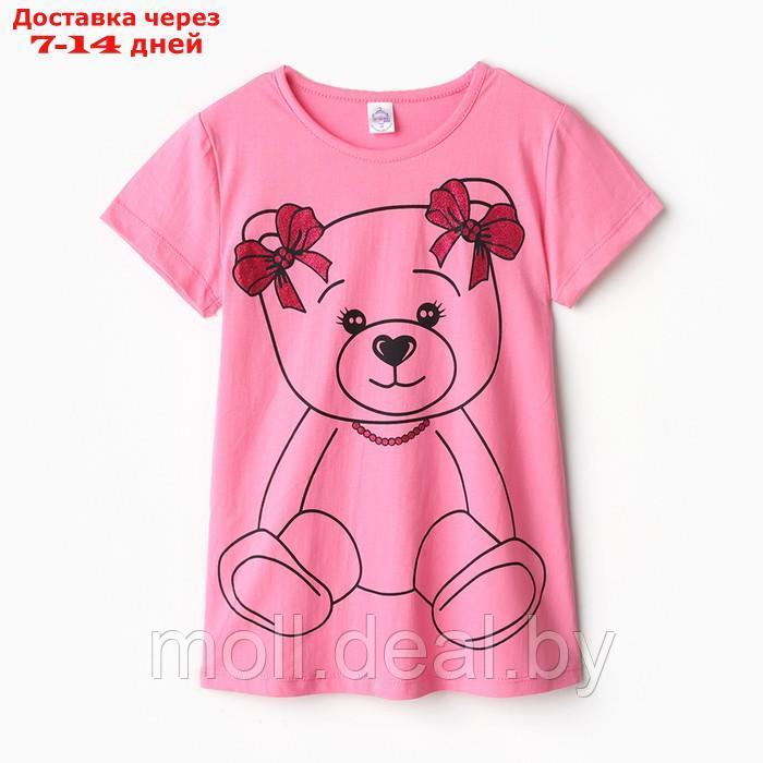 Сорочка ночная для девочки, цвет светло-розовый, рост 98 см - фото 1 - id-p218393232