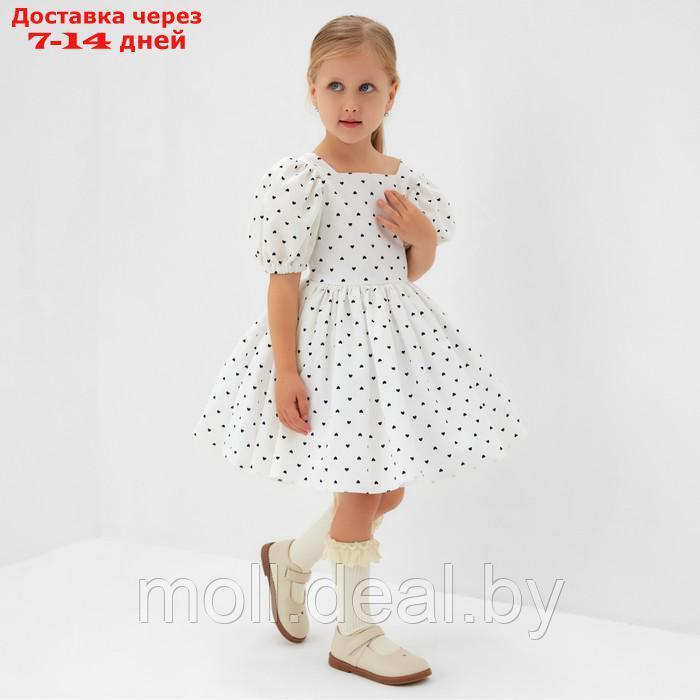 Платье нарядное детское MINAKU: PartyDress, цвет белый, рост 122 см - фото 7 - id-p218392222