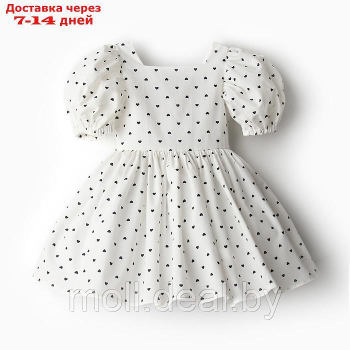 Платье нарядное детское MINAKU: PartyDress, цвет белый, рост 122 см - фото 8 - id-p218392222