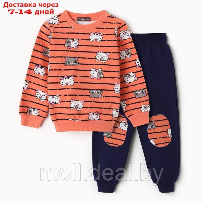 Комплект для девочки (свитшот, брюки), цвет коралловый, рост 92 см - фото 1 - id-p218393250