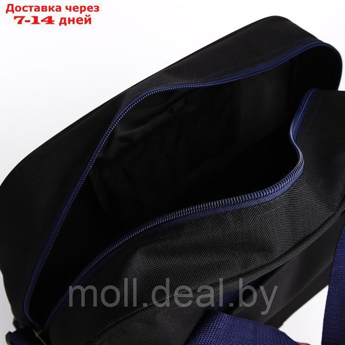 Сумка спортивная на молнии, наружный карман, длинный ремень, цвет чёрный/синий - фото 3 - id-p218396348