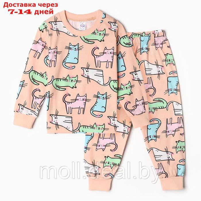 Пижама для девочки, цвет пудра, рост 104 см - фото 1 - id-p218393265
