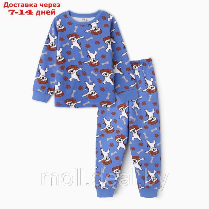 Пижама для мальчика, цвет васильковый, рост 98 см