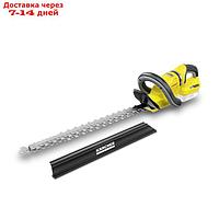 Аккумуляторный кусторез Karcher HGE 18-50 Battery, 18 В, 50 см, 2700/мин, БЕЗ АКБ И ЗУ