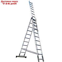 Лестница трехсекционная "Ремоколор" 63-3-013, универсальная, алюминиевая, 13 ступеней