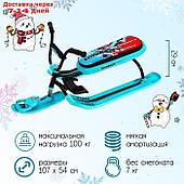 Снегокат СНД1 Sportbike СНД1/SB2