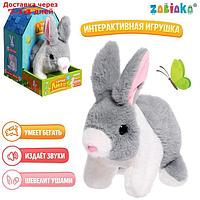 ZABIAKA Интерактивная игрушка "Зайчик Лакки" SL-06242 звук, ходит, МИКС