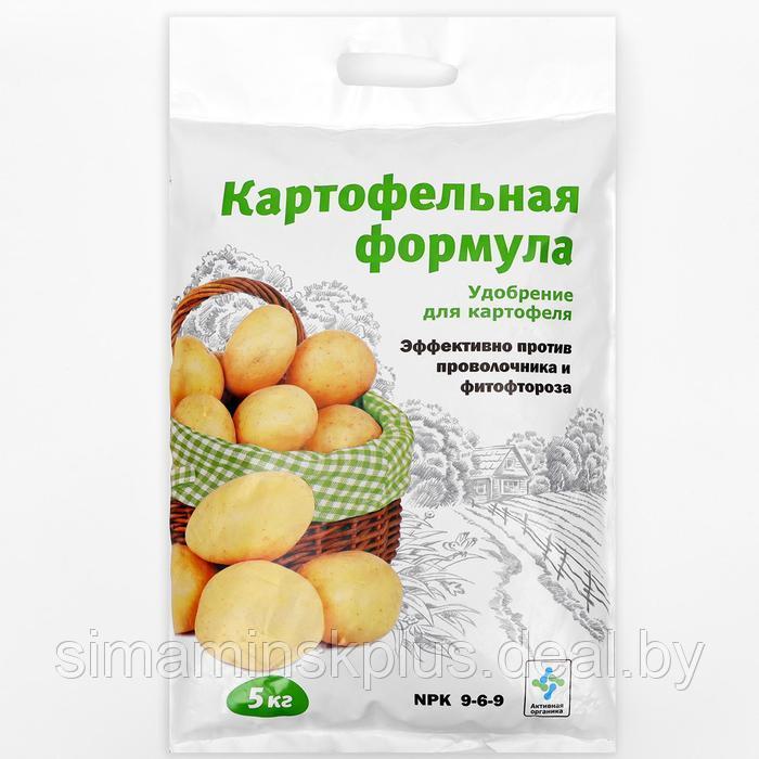 Картофельная формула, удобрение для картофеля, 5 кг - фото 1 - id-p218432202