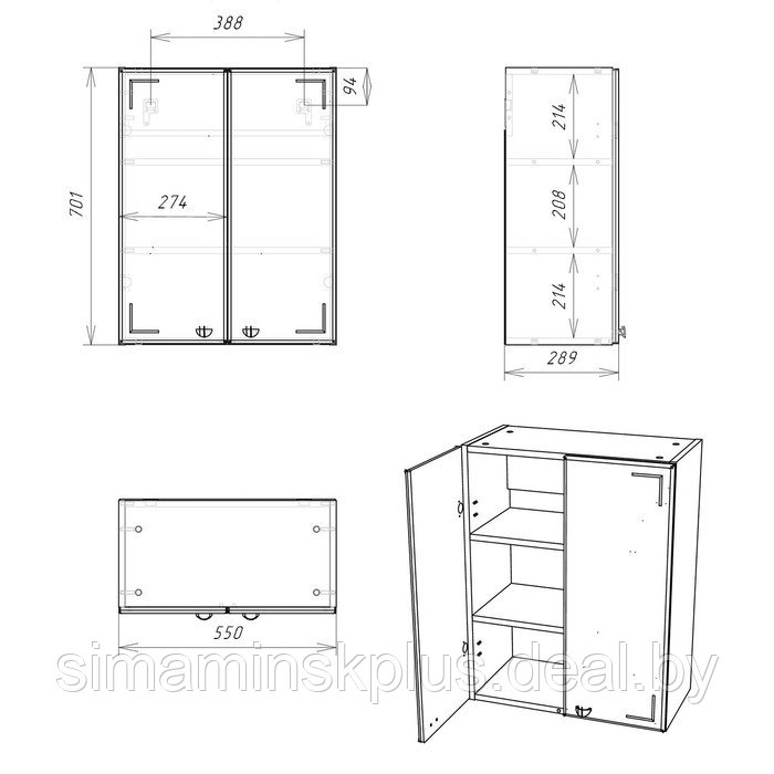 Шкаф навесной для ванной комнаты 02-55, 55 х 70 х 28,9 см, фасад МДФ - фото 7 - id-p218432205