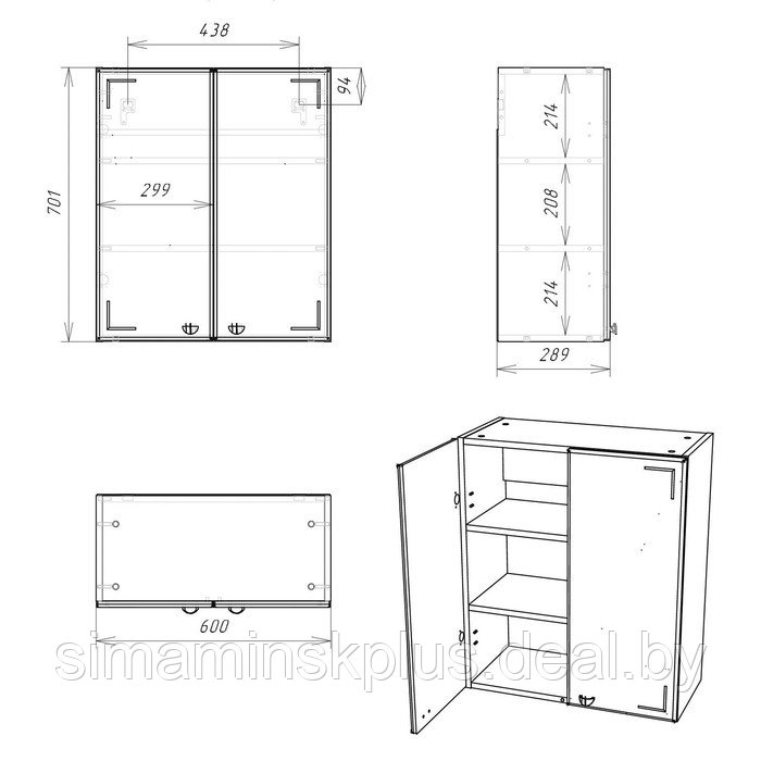 Шкаф навесной для ванной комнаты 02-60, 60 х 70 х 28,9 см, фасад МДФ - фото 4 - id-p218432206