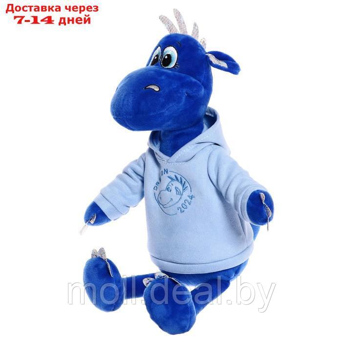 Мягкая игрушка "Дракон Дизель в толстовке", 25 см, цвет синий - фото 2 - id-p218390993