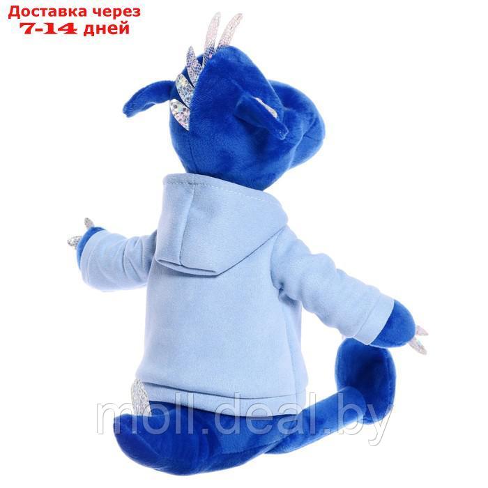 Мягкая игрушка "Дракон Дизель в толстовке", 25 см, цвет синий - фото 3 - id-p218390993