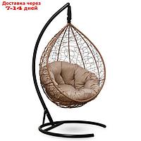 Подвесное кресло "SEVILLA VERDE" горячий шоколад, бежевая подушка, стойка, 115х110х195см