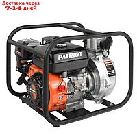 Мотопомпа PATRIOT MP1560SH, 4Т, бенз., 4050 Вт, 5.5 л.с, 330 л/мин, вход 38 мм, ручной старт 69497