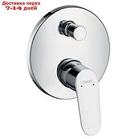 Смеситель для ванны Hansgrohe Focus 31945000, к Ibox Universal