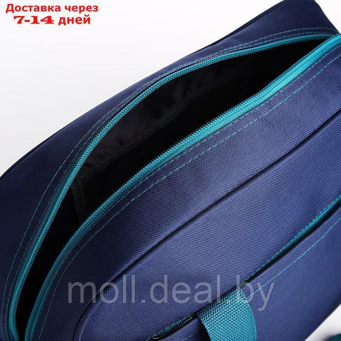 Сумка спортивная на молнии, наружный карман, длинный ремень, цвет синий/бирюзовый - фото 3 - id-p218396437