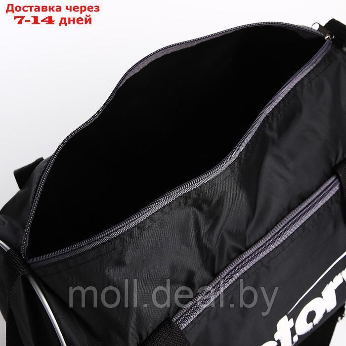Сумка спортивная на молнии, наружный карман, длинный ремень, цвет чёрный/серый - фото 3 - id-p218396439