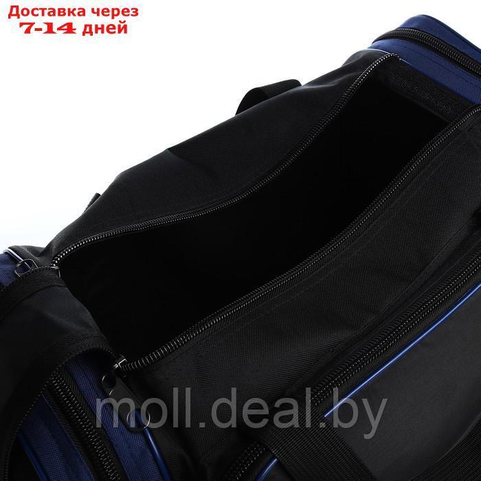 Сумка дорожная на молнии, 3 наружных кармана, длинный ремень, цвет чёрный/синий - фото 3 - id-p218396449